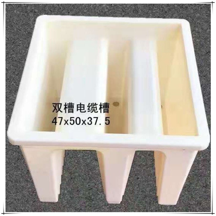 電(diàn)缆槽模具