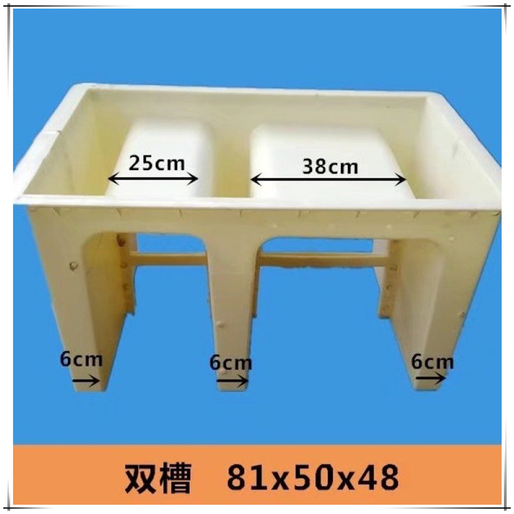 電(diàn)缆槽模具